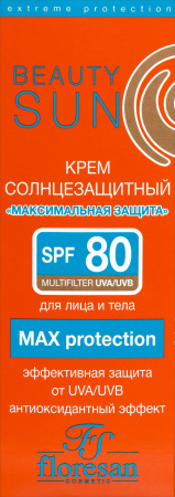 ФЛОРЕСАН БЬЮТИ САН Крем СЗ Ф80 Максимальная защита 75мл (Ф-284)