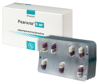 РЕАГИЛА капс 6мг №28