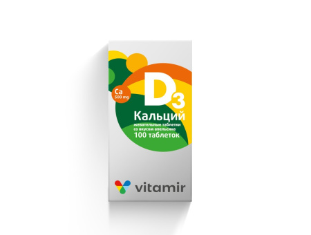 КАЛЬЦИЙ Д3 ВИТАМИР таб жев №100