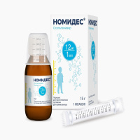 НОМИДЕС пор д/сусп внутр 12мг/мл 15г