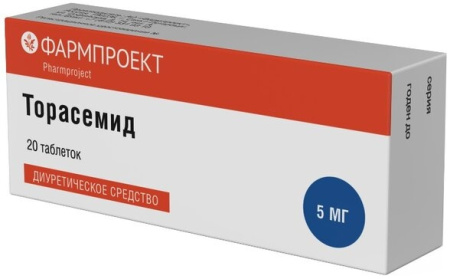 ТОРАСЕМИД  таб 5мг №20  Фармпроект