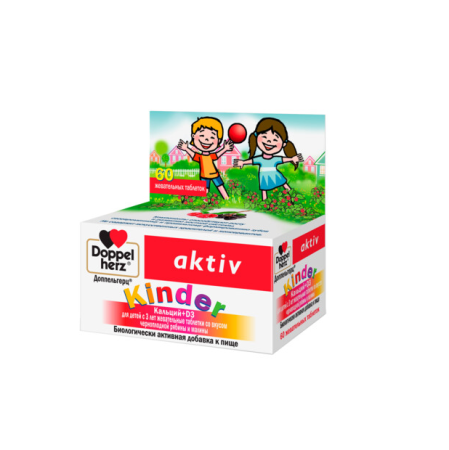 ДОППЕЛЬГЕРЦ КИНДЕР Кальций+D3 таб жев №60 (черноплодная рябина и малина)