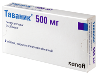 ТАВАНИК 500 МГ N5 ТАБЛ ПЛЕН/О
