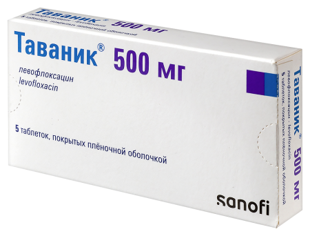 ТАВАНИК 500 МГ N5 ТАБЛ ПЛЕН/О