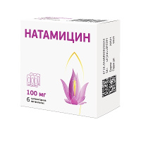 НАТАМИЦИН супп ваг 100мг N6 Авва Рус