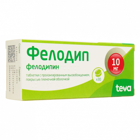 ФЕЛОДИП таб 10мг N30