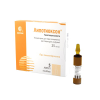 ЛИПОТИОКСОН конц/инф 25мг/мл 24мл №5