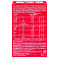 ФОРТАМИН ДЛЯ БЕРЕМЕННЫХ И КОРМЯЩИХ ЖЕНЩИН N30 табл массой 885мг