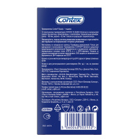 ПРЕЗЕРВАТИВЫ КОНТЕКС Classic N12 #