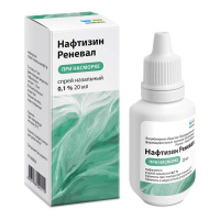 НАФТИЗИН-РЕНЕВАЛ спрей наз 0,1% 20мл