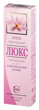 ЛЮКС крем д/лица питат 41г
