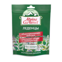 Alpine caramel альпийская карамель леденцы б/сахара 75г