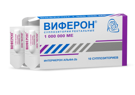 ВИФЕРОН-3 свечи 1000000МЕ N10