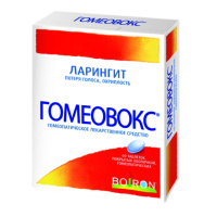 ГОМЕОВОКС N60 ТАБЛ П/О ГОМЕОПАТ