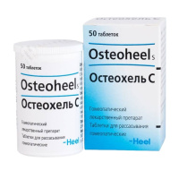 ОСТЕОХЕЛЬ С таб линг N50