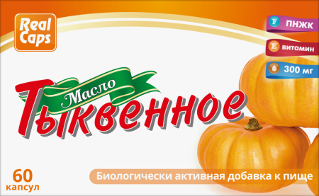 ТЫКВЫ МАСЛО капс 0,3 N60  Реалкапс