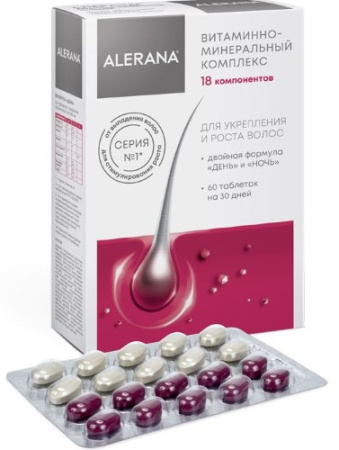 АЛЕРАНА Витаминно-минеральный комплекс таб N60 #^^