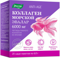 Коллаген морской порошок пор. саше 6г N20