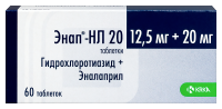 Энап-НЛ 20 табл 12,5 мг +20 мг х60