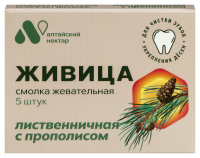 СМОЛКА АЛТАЙСКИЙ НЕКТАР Живица (прополис) №5