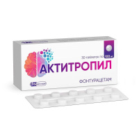Актитропил таб. 100мг N30