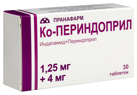 КО-ПЕРИНДОПРИЛ таб 1,25+4,0мг №30  Пранафарм