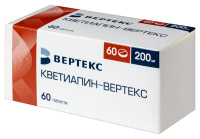 Кветиапин-Вертекс таб. п.п.о. 200мг N60