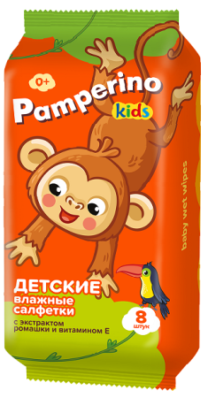 ПАМПЕРИНО KIDS Салфетки влажные (ромашка/вит Е) N8