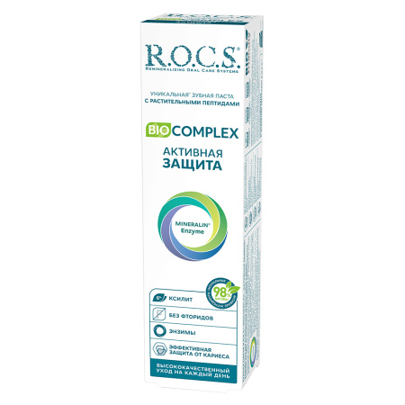 РОКС з/п БИОКОМПЛЕКС Активная защита 94г