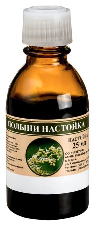 ПОЛЫНИ НАСТОЙКА 25МЛ ФЛАК Н-КА ИНД/УП /БЭГРИФ