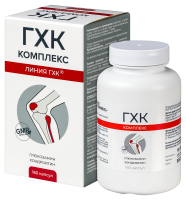 Глюкозамин-хондроитиновый комплекс капс. 0,32г N160