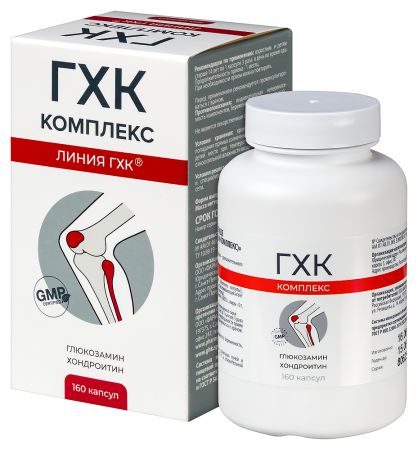 Глюкозамин-хондроитиновый комплекс капс. 0,32г N160