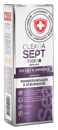 КЛЕРАСЕПТ З/п Sea Salt & Laminaria Реминерализация и Отбеливание 75мл