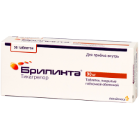 БРИЛИНТА таб 90мг №56