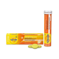 СУПРАДИН Мультивитамины Актив табл шип 4,9 г №15