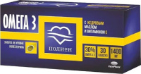 ОМЕГА-3 ПОЛЯРИС 30% Полиен (Кедр/ВитЕ) капс №30