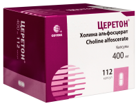 Церетон 400мг №112 капс.