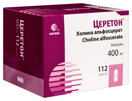 Церетон 400мг №112 капс.
