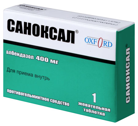 САНОКСАЛ таб жев 400мг №1