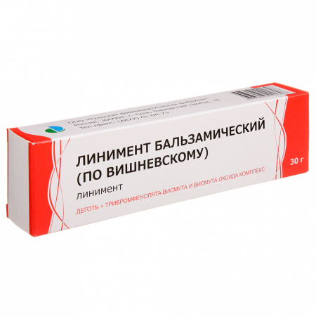 ВИШНЕВСКОГО ЛИНИМЕНТ 30г Тульская фф