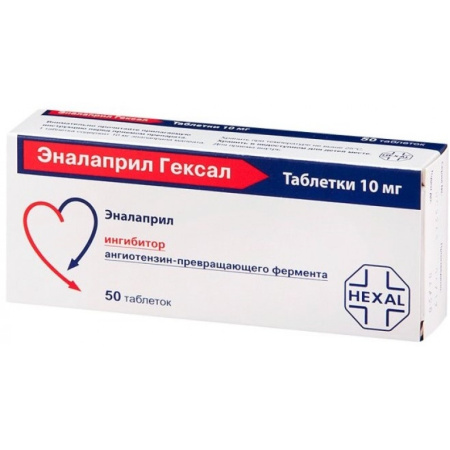 ЭНАЛАПРИЛ-ГЕКСАЛ таб 10мг N50
