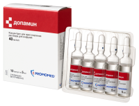 ДОПАМИН амп 4% 5мл N10  Биохимик