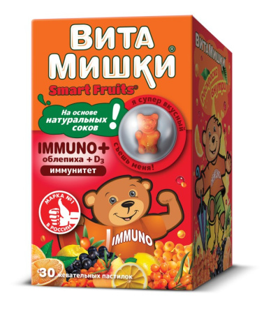 КИДС Ф-ЛА ВИТАМИШКИ ИММУНО+ паст N30