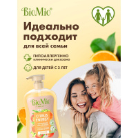 БИО МИО BIO SHOWER GEL Гель для душа с эф. маслами апельсина и бергамота 650мл