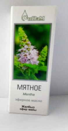 МЯТЫ МАСЛО эф 15мл  Синам