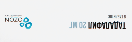 ТАДАЛАФИЛ таб 20мг N8 Озон