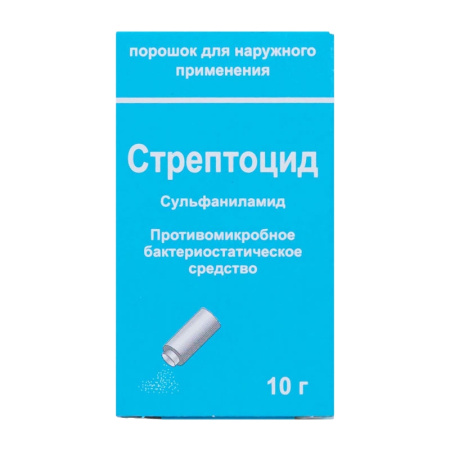 СТРЕПТОЦИД пор 10г  Лекарь