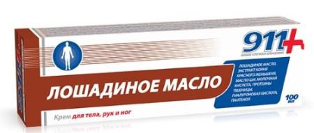 911 ЛОШАДИНОЕ МАСЛО Крем д/тела-рук-ног 100мл