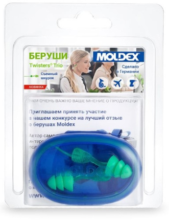БЕРУШИ MOLDEX Twisters Со съемным шнурком N2