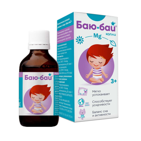 БАЮ-БАЙ капли 50мл